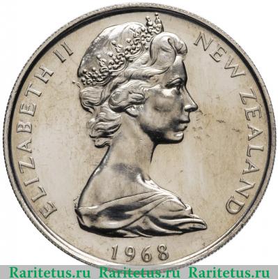 20 центов (cents) 1968 года   Новая Зеландия