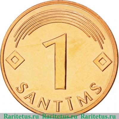 Реверс монеты 1 сантим (santims) 2003 года   Латвия