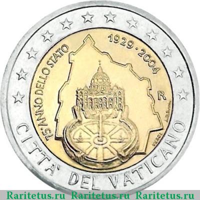2 евро (euro) 2004 года  Ватикан