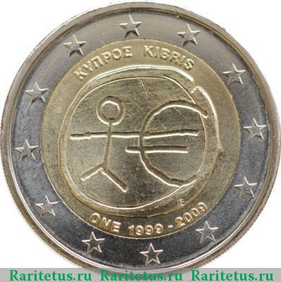 2 евро (euro) 2009 года  10 лет союзу, Кипр