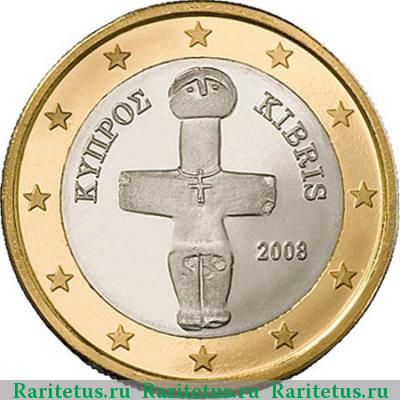1 евро (euro) 2008 года  Кипр