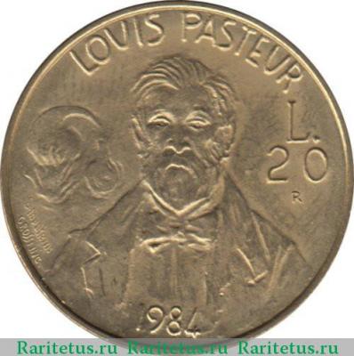 Реверс монеты 20 лир (lire) 1984 года   Сан-Марино