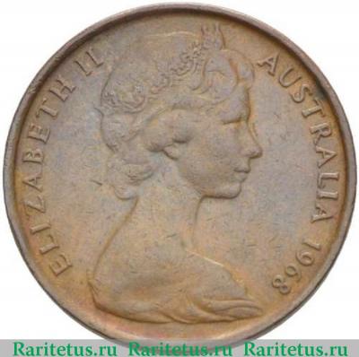 2 цента (cents) 1968 года   Австралия