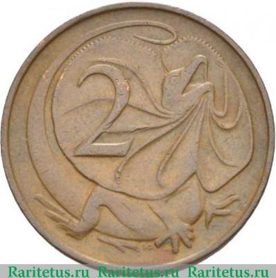Реверс монеты 2 цента (cents) 1968 года   Австралия