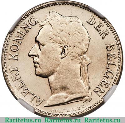 50 сантимов (centimes) 1923 года  BELGEN Бельгийское Конго