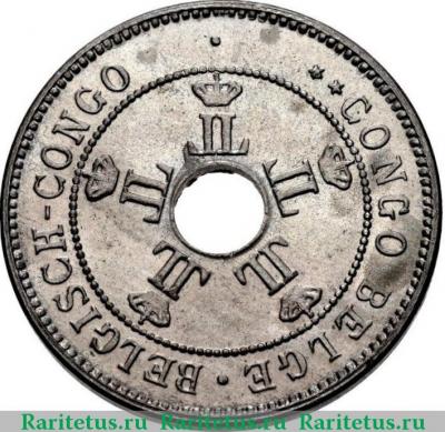 10 сантимов (centimes) 1909 года   Бельгийское Конго