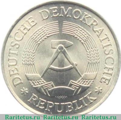 2 марки (mark) 1982 года   Германия (ГДР)