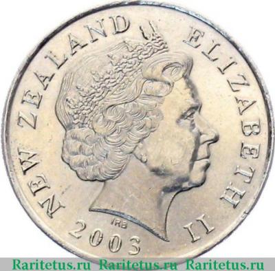 50 центов (cents) 2003 года   Новая Зеландия