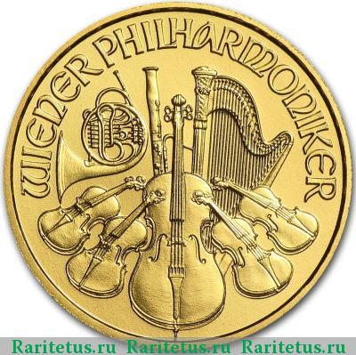 Реверс монеты 10 евро (euro) 2013 года  филармоникер Австрия