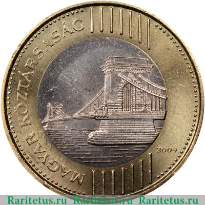 200 форинтов (forint, ketszaz) 2009 года   Венгрия