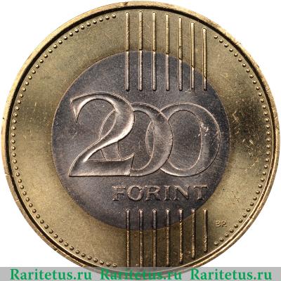 Реверс монеты 200 форинтов (forint, ketszaz) 2009 года   Венгрия