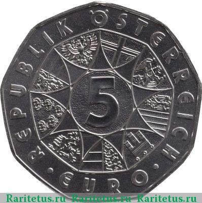 5 евро (euro) 2012 года  200 лет общества, серебро Австрия