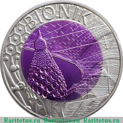 Реверс монеты 25 евро (euro) 2012 года  бионика Австрия