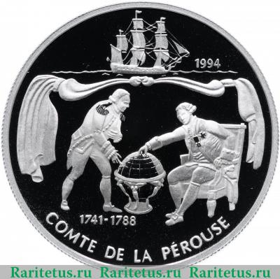 Реверс монеты 10 тала (tala) 1994 года  де Лаперуз Самоа proof