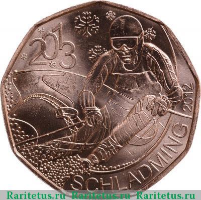 Реверс монеты 5 евро (euro) 2012 года  Шладминг, медь Австрия