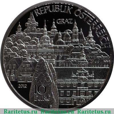 10 евро (euro) 2012 года  Штирия, серебро Австрия