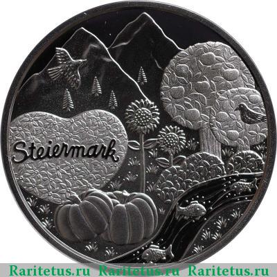 Реверс монеты 10 евро (euro) 2012 года  Штирия, серебро Австрия