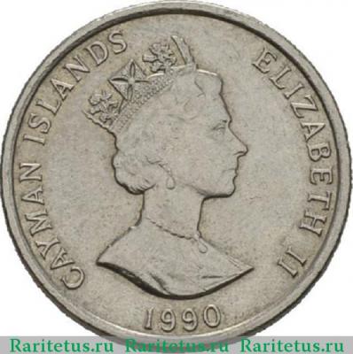 10 центов (cents) 1990 года   Каймановы острова