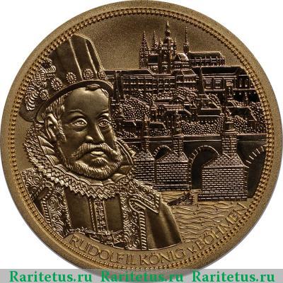 Реверс монеты 100 евро (euro) 2011 года  Корона Святого Вацлава Австрия proof