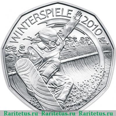 Реверс монеты 5 евро (euro) 2010 года  сноуборд Австрия