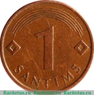 Реверс монеты 1 сантим (santims) 1997 года   Латвия