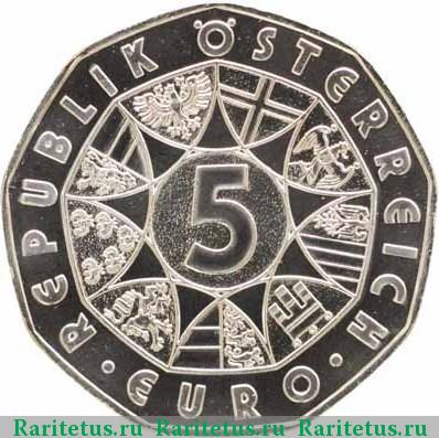 5 евро (euro) 2009 года  тирольское восстание Австрия