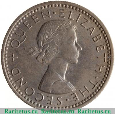 6 пенсов (pence) 1957 года  с ремнём Новая Зеландия