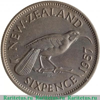 Реверс монеты 6 пенсов (pence) 1957 года  с ремнём Новая Зеландия