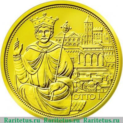 Реверс монеты 100 евро (euro) 2008 года  Корона Священной Римской империи Австрия proof