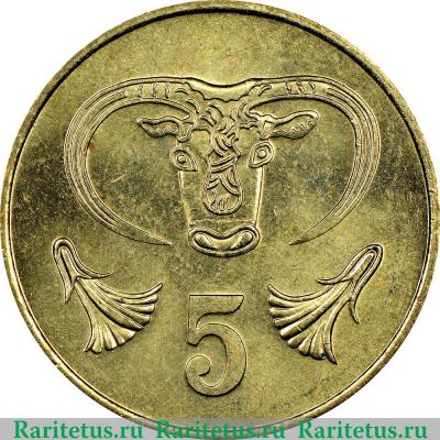 Реверс монеты 5 центов (cents) 1983 года   Кипр