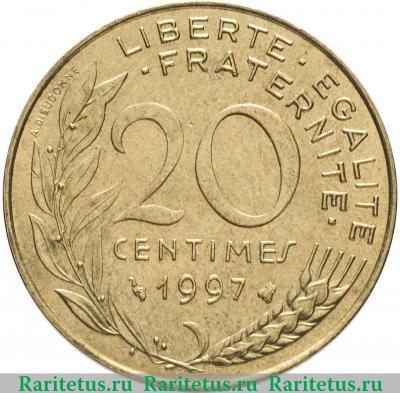 Реверс монеты 20 сантимов (centimes) 1997 года   Франция