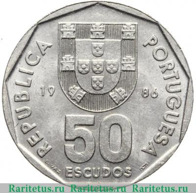 50 эскудо (escudos) 1986 года   Португалия