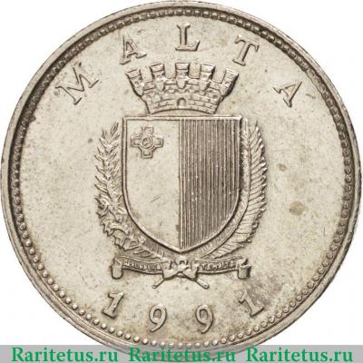 10 центов (cents) 1991 года   Мальта