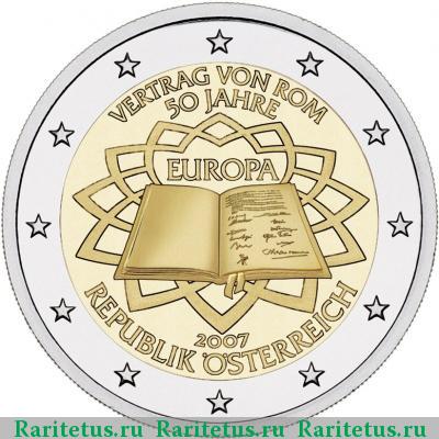 2 евро (euro) 2007 года  Римский договор, Австрия