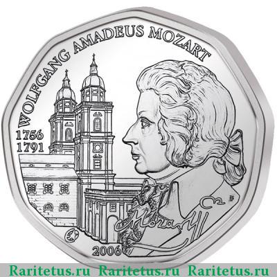 Реверс монеты 5 евро (euro) 2006 года  Моцарт Австрия