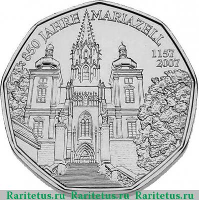 Реверс монеты 5 евро (euro) 2007 года  Мариацелль Австрия