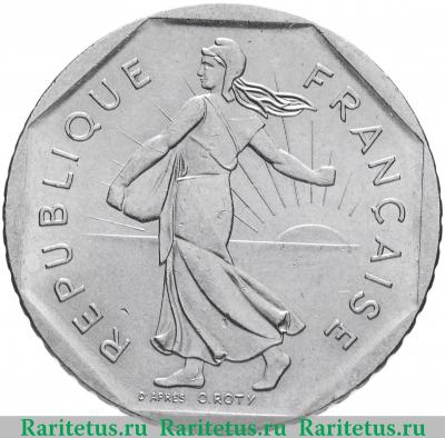 2 франка (francs) 1979 года   Франция