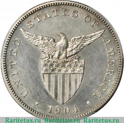 1 песо (peso) 1904 года   Филиппины