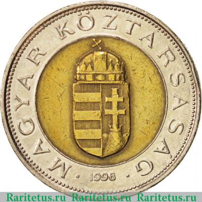100 форинтов (forint) 1996 года   Венгрия