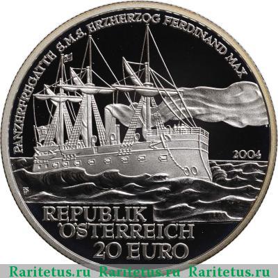 20 евро (euro) 2004 года  Фердинанд Макс Австрия proof