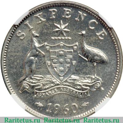 Реверс монеты 6 пенсов (pence) 1960 года   Австралия