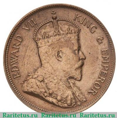 1 цент (cent) 1906 года   Британский Гондурас