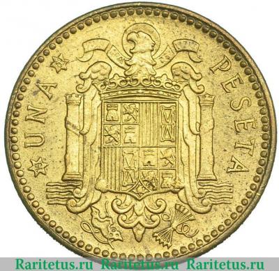 Реверс монеты 1 песета (peseta) 1953 года   Испания