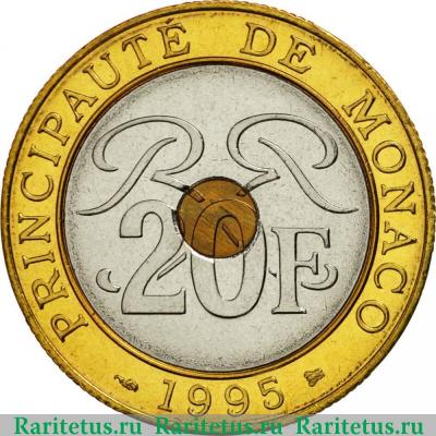 Реверс монеты 20 франков (francs) 1995 года   Монако