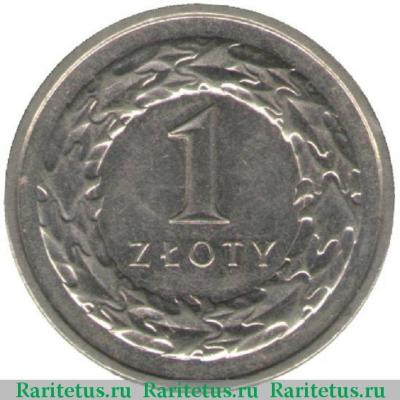 Реверс монеты 1 злотый (zloty) 2014 года   Польша
