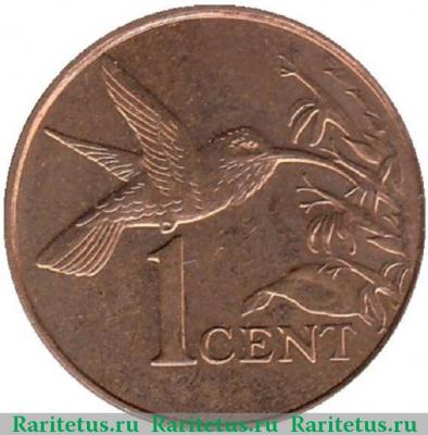 Реверс монеты 1 цент (cent) 2011 года   Тринидад и Тобаго
