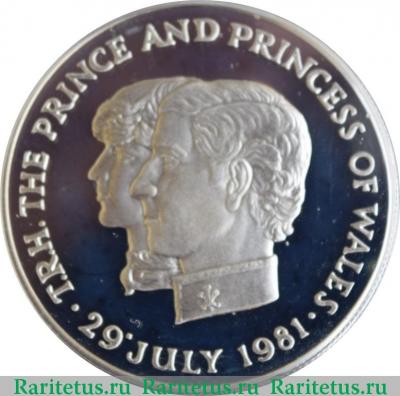 Реверс монеты 10 рупии (rupees) 1981 года   Маврикий proof