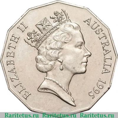 50 центов (cents) 1995 года   Австралия