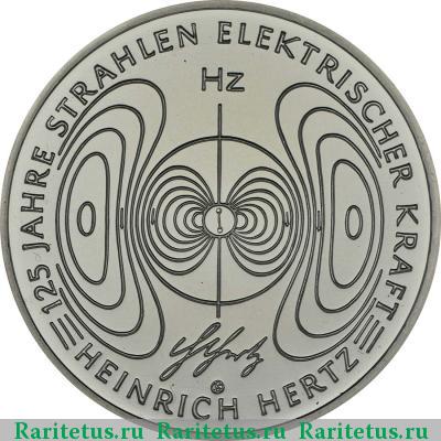 Реверс монеты 10 евро (euro) 2013 года G Генрих Герц Германия proof