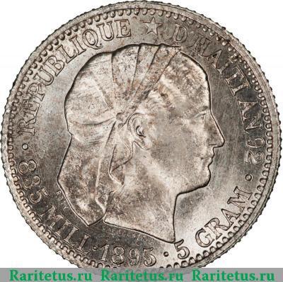 Реверс монеты 20 сантимов (centimes) 1895 года   Гаити